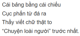 Truyện cổ tích về loài người