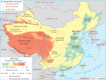 Lược đồ, Lịch sử và Địa lí lớp 5, OLM