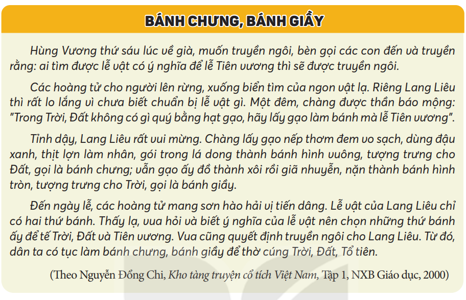 Bánh chưng, bánh giầy