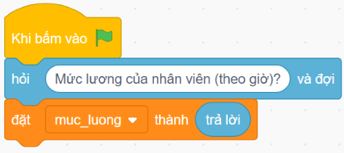 thành phần chương trình, olm