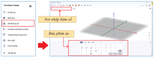 Chế độ đồ họa, olm