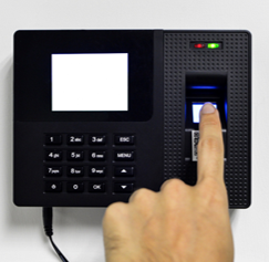 fingerprint scanner olm