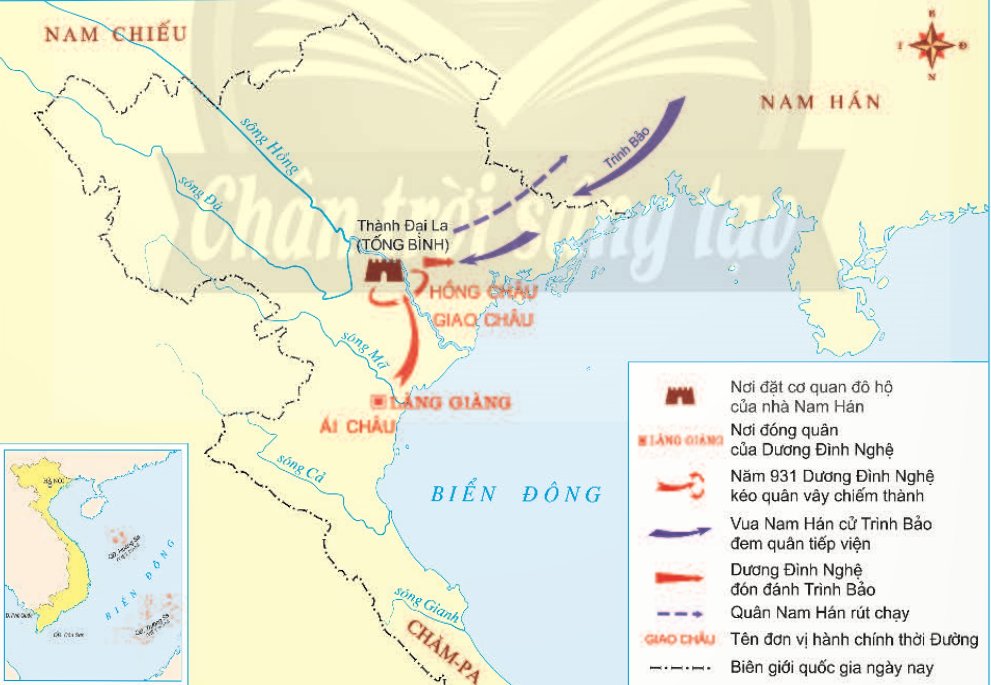 Lược đồ chống quân Nam Hán lần thứ nhất