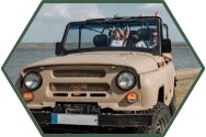 ride a jeep - ngồi xe jeep