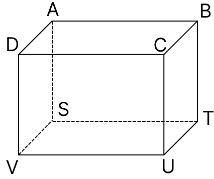 toán lớp 5, hình hộp chữ nhật, olm