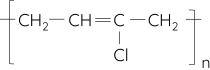 Hóa học 12, Cao su chloroprene